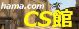 cs